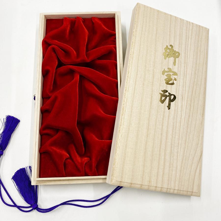 印鑑を美しく保管！桐箱セットケースの魅力と選び方