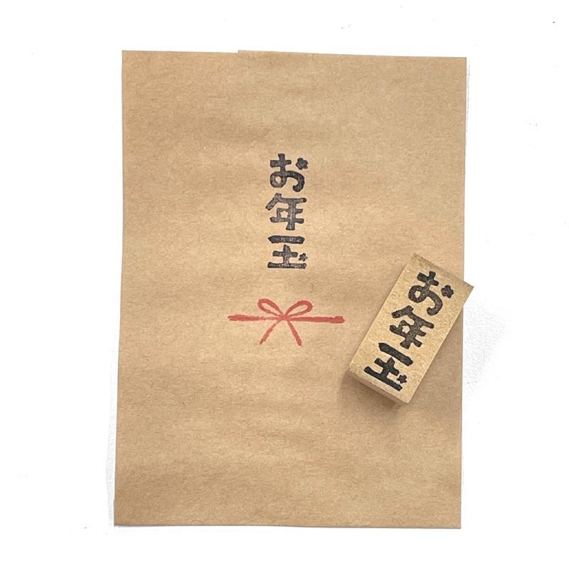 お年玉袋をはんこで手作り！花のお年玉スタンプが可愛すぎる