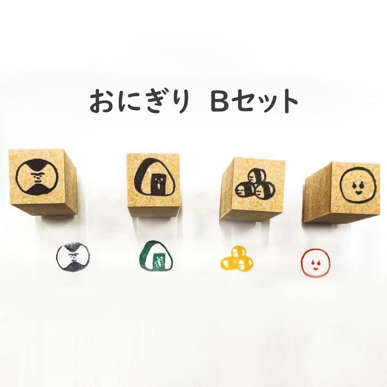 おにぎりはんこで手作り感UP！4種セットのかわいいスタンプが大活躍