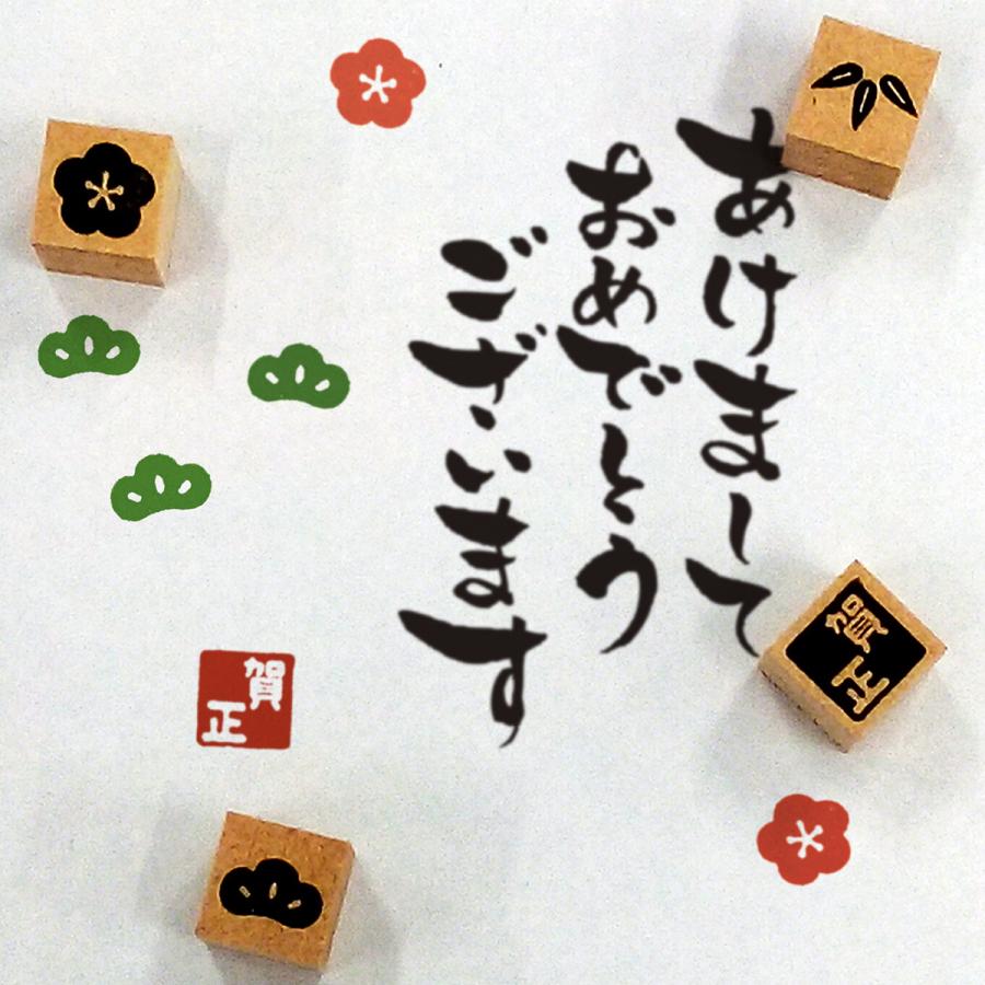 お正月にぴったり！ころころスタンプで年賀状・ラッピングをかわいく彩る