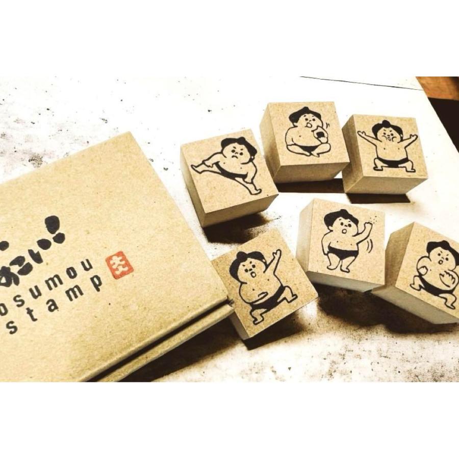 ほっこりかわいい!お相撲さんスタンプ6個セットではんこ堂が贈る和の雑貨