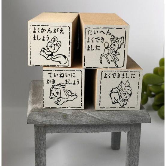 昭和レトロな先生スタンプ！評価はんこのバンビセットが小学校教材に最適