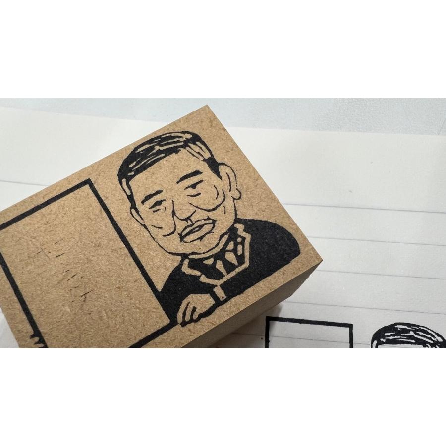 石破総理スタンプ『ISSY・STAMP』はんこで楽しむユニークな印鑑グッズ