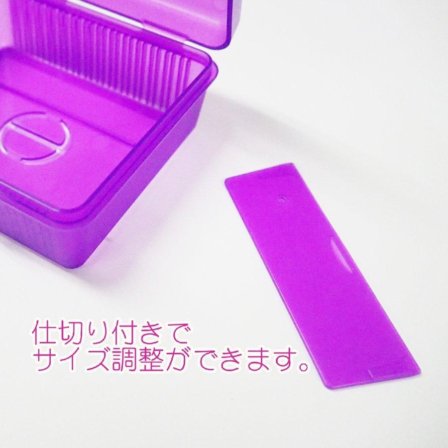 親子判アドレス印を守る透明ケース|全7色・全サイズ対応ではんこ管理が快適に